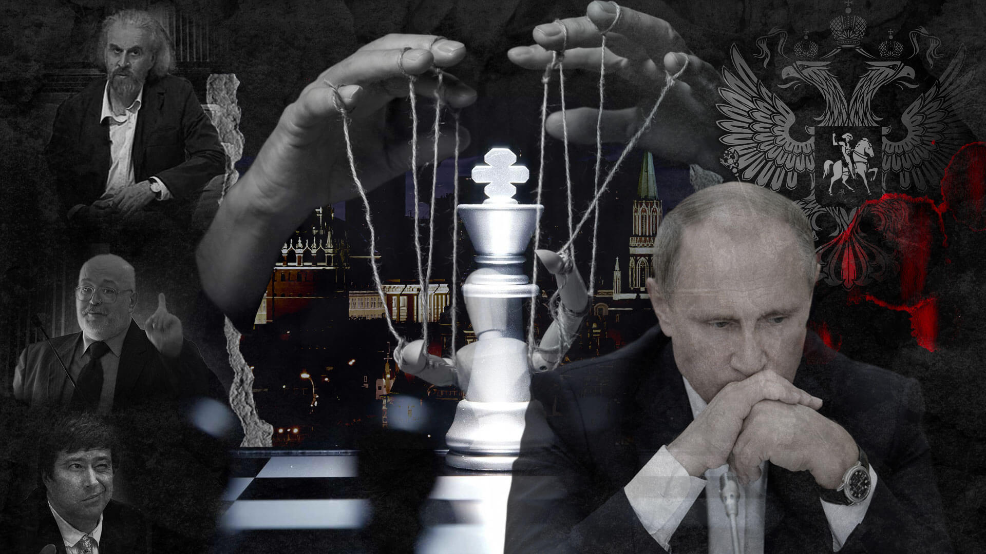 Реальный хозяин России, кто он?