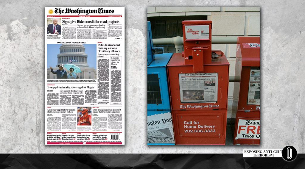 Первая полоса газеты The Washington Times и диспенсер