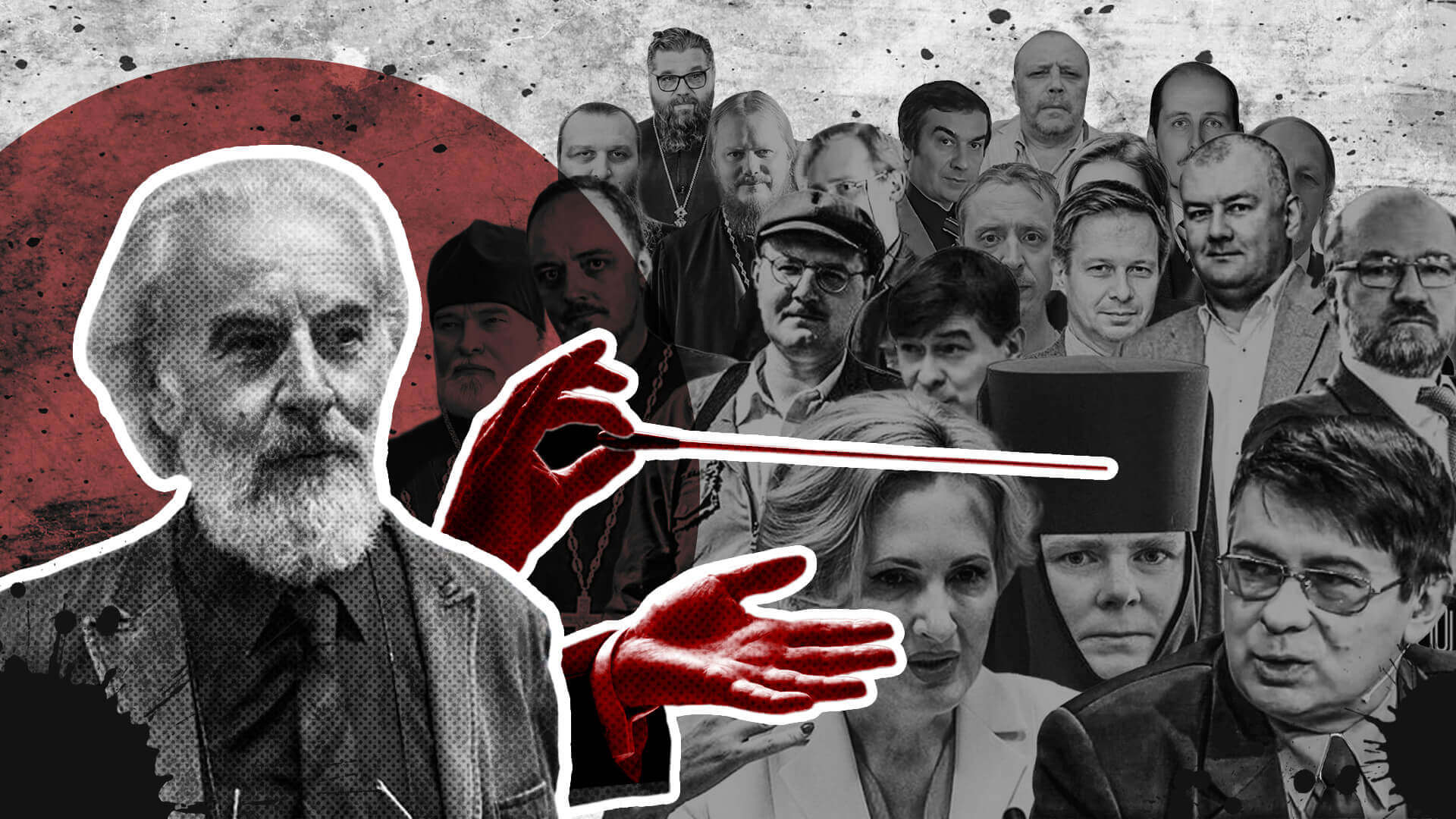 Александр Дворкин. Единая антикультовая сеть